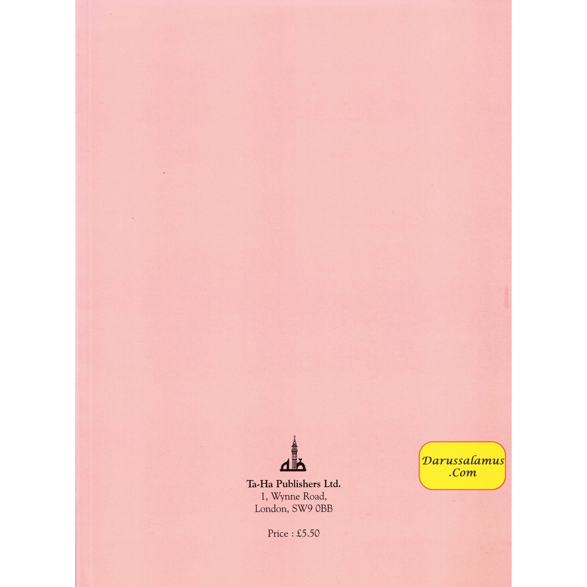 The Quran Translation and Study Juz 5 By Jamal-Un-Nisa Bint Rafai、mySite、topwebapps