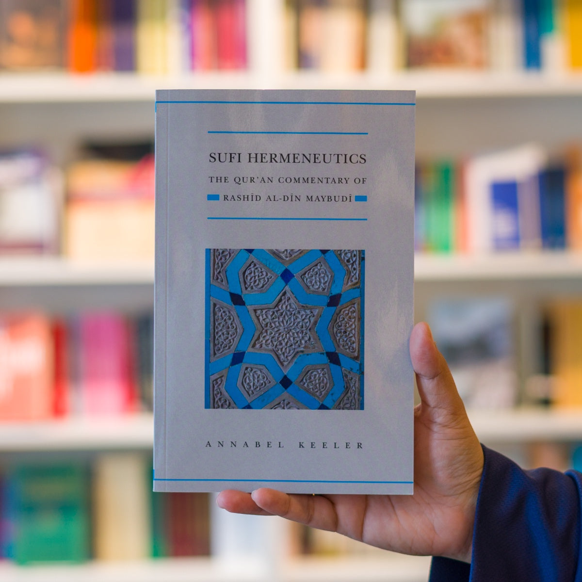 Sufi Hermeneutics: The Quran Commentary of Rashid Al-Din Maybudi、mySite、topwebapps