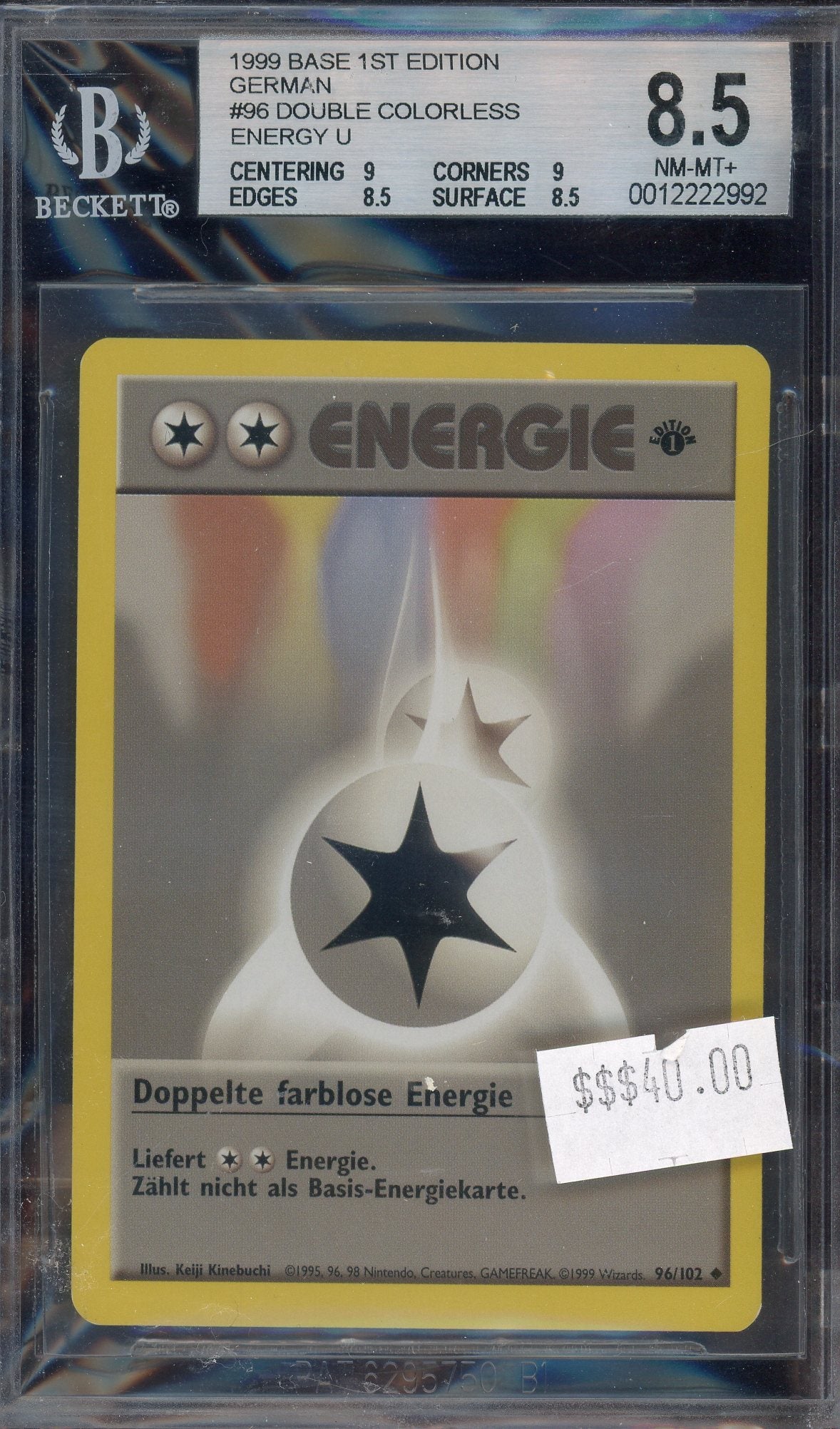 BGS 8.5 Energy 1st Edition German、mySite、waistdrama