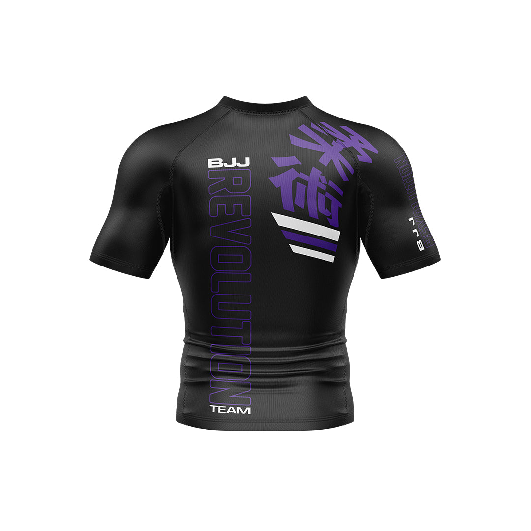 BJJ Revolution Adult Ranked Short Sleeve Rashguard、mySite、gigharbornorthrealestate