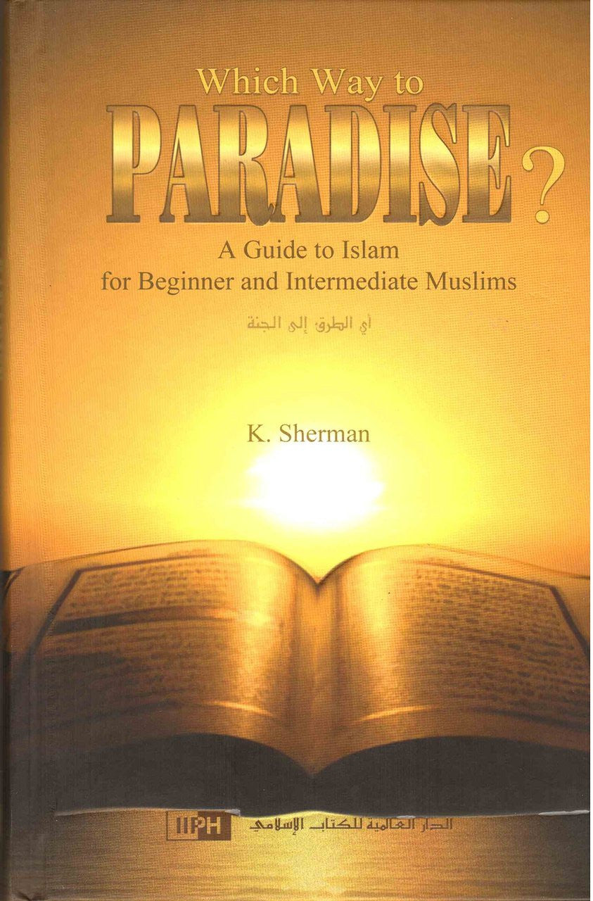 Which Way to Paradise?、mySite、topwebapps