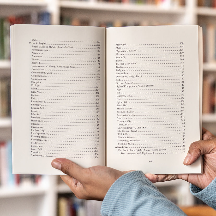 The Book of Language: Exploring the Spiritual Vocabulary of Islam、mySite、topwebapps