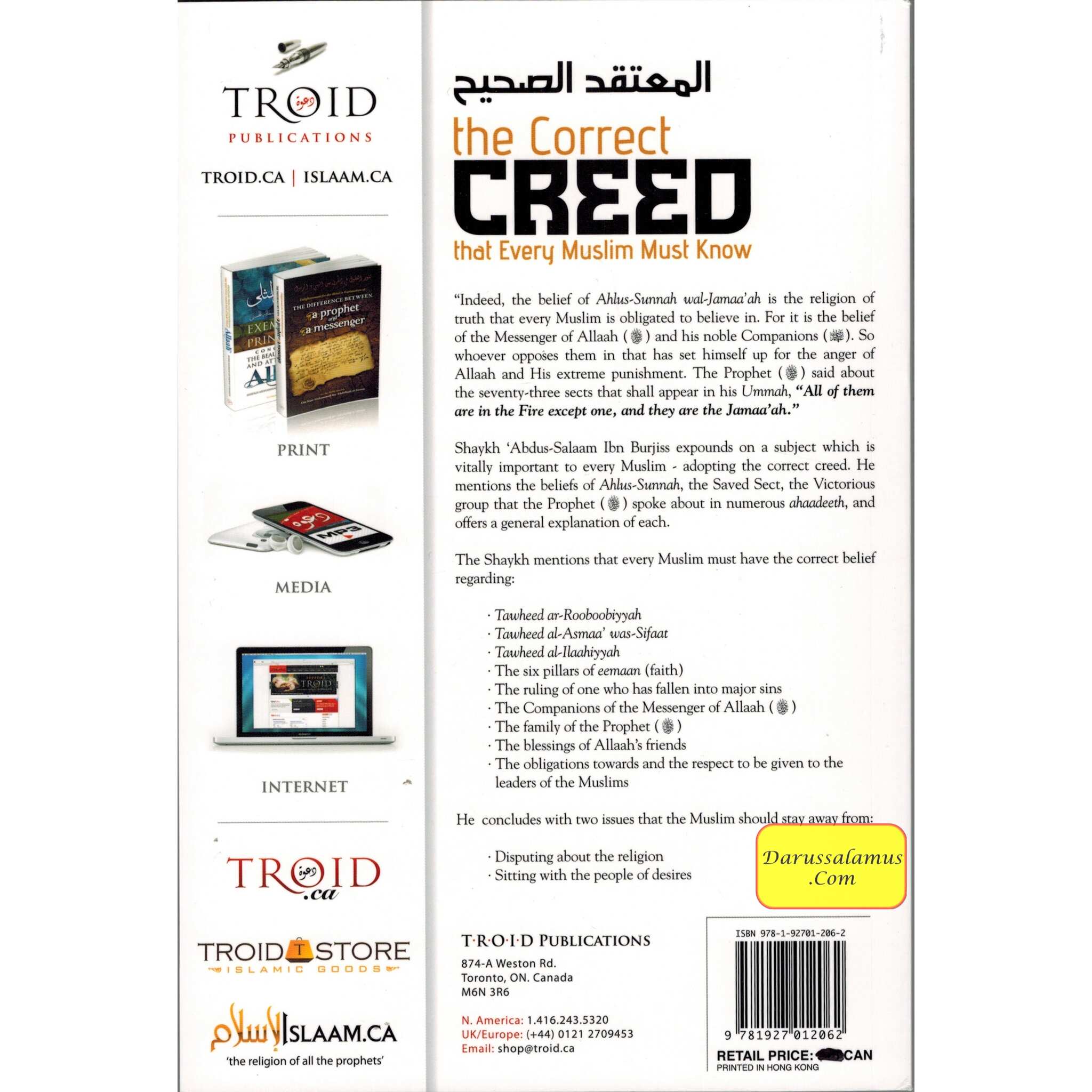The Correct Creed that Every Muslim Must Know By Abdus-Salaam Ibn Burjiss、mySite、topwebapps
