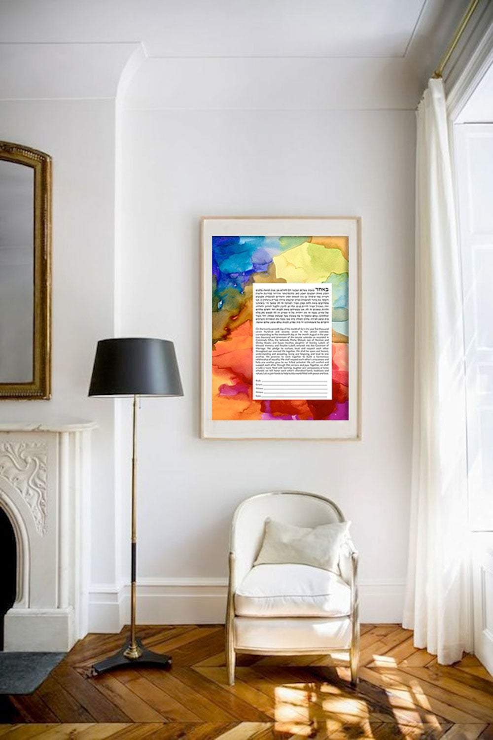 Swoon Ketubah by Susie Lubell、mySite、topwebapps