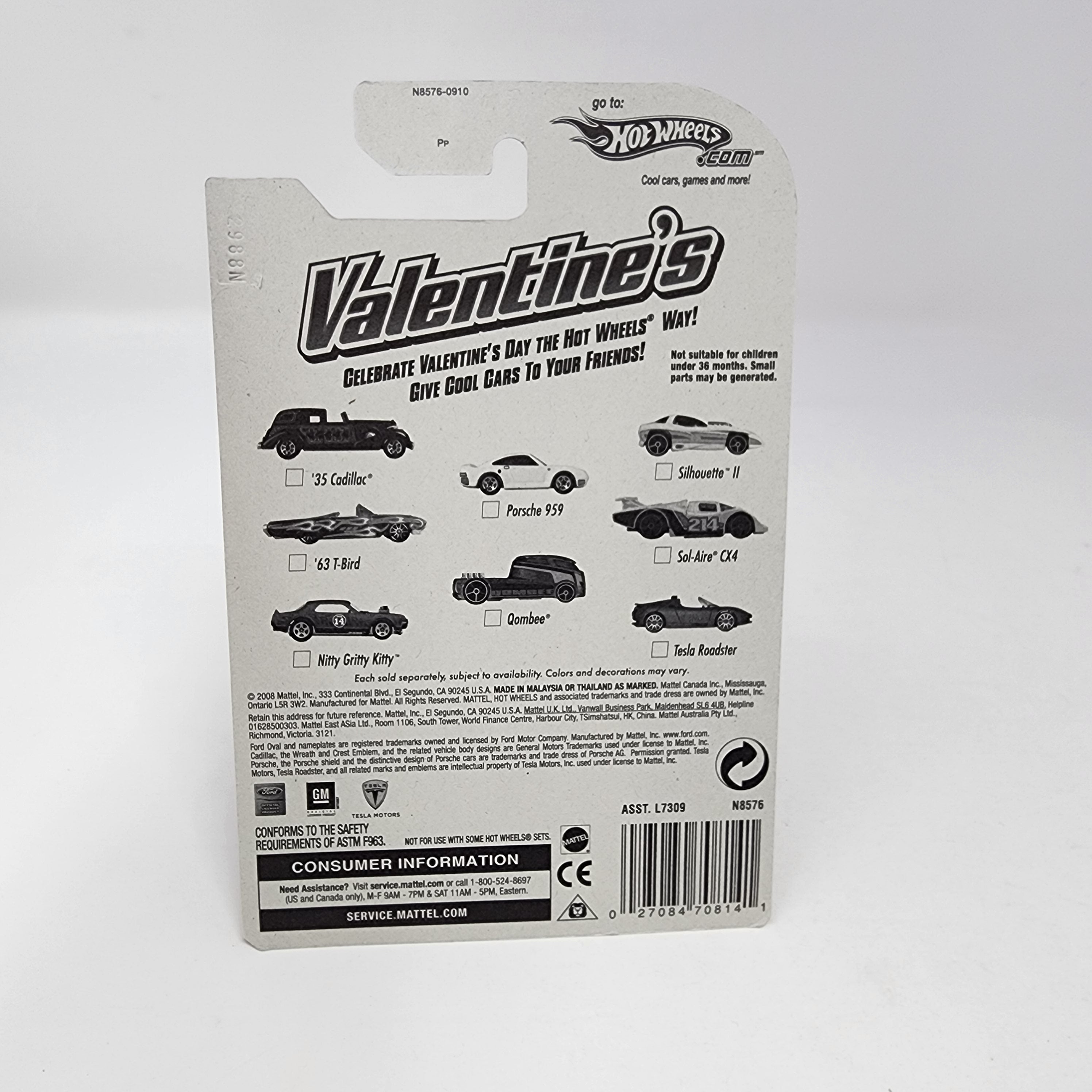 Tesla Roadster * Hot Wheels Valentine's Day、mySite、hgirdovlk