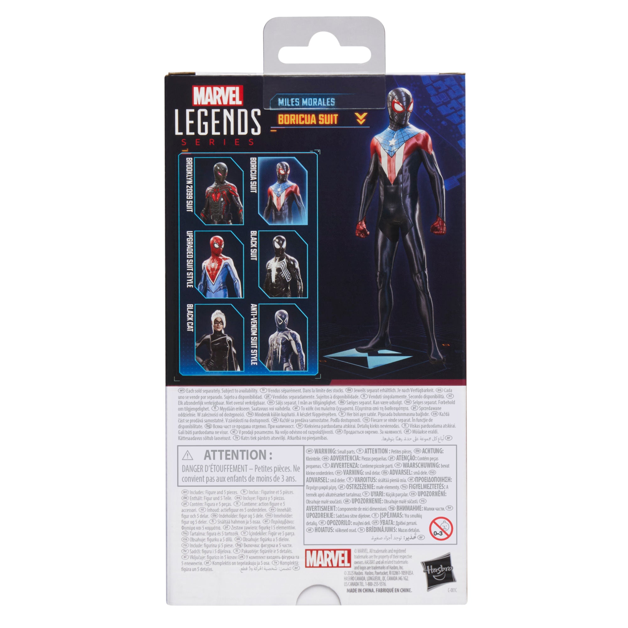 Marvel Legends Series Gamerverse Boricua Suit Miles Morales (Spider-Man 2 Video Game)、mySite、hgirdovlk