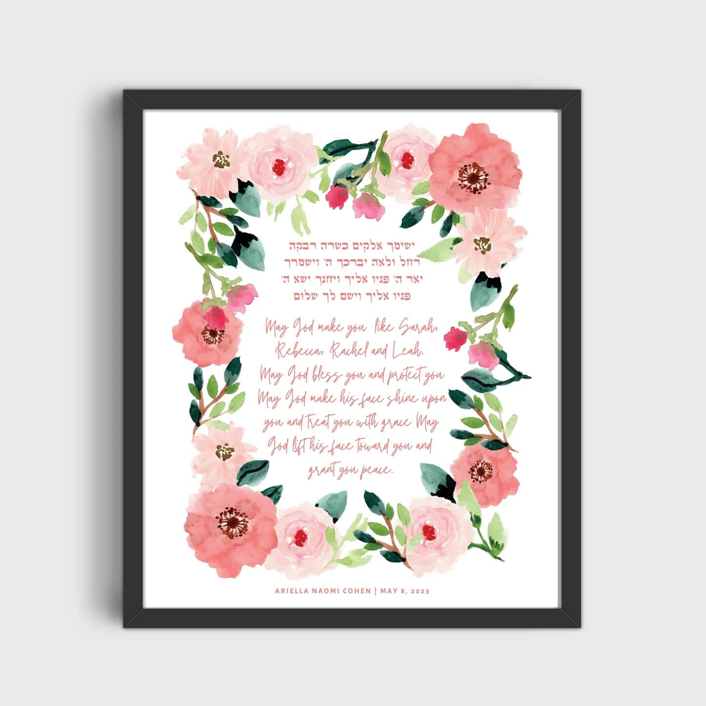 Personalized Blessing for Daughter Print - Floral、mySite、topwebapps