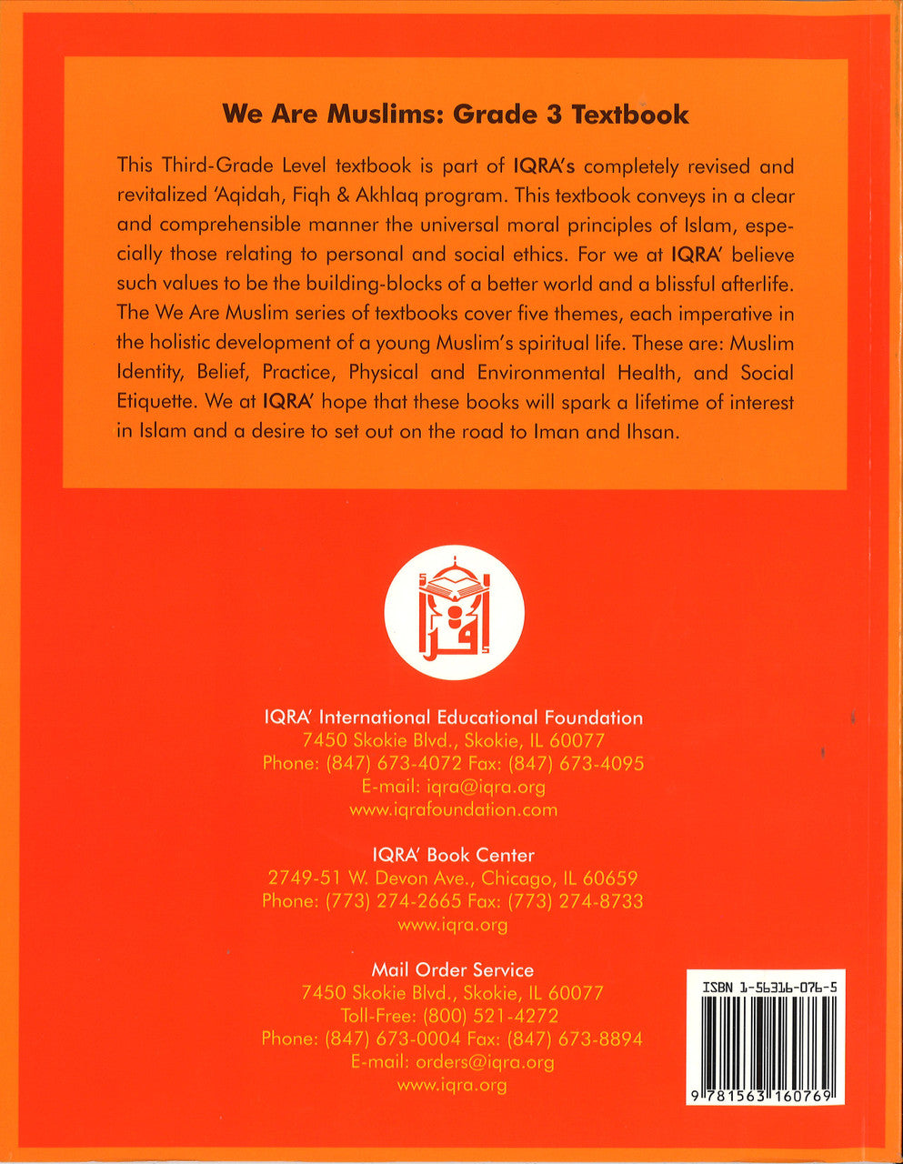 We Are Muslims: Grade 3 Textbook、mySite、topwebapps