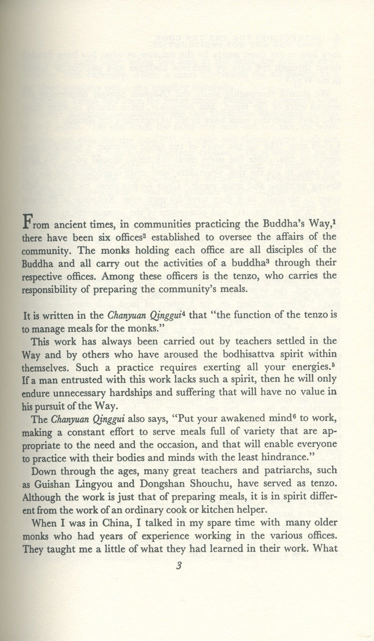 How to Cook Your Life: From the Zen Kitchen to Enlightenment、mySite、topwebapps