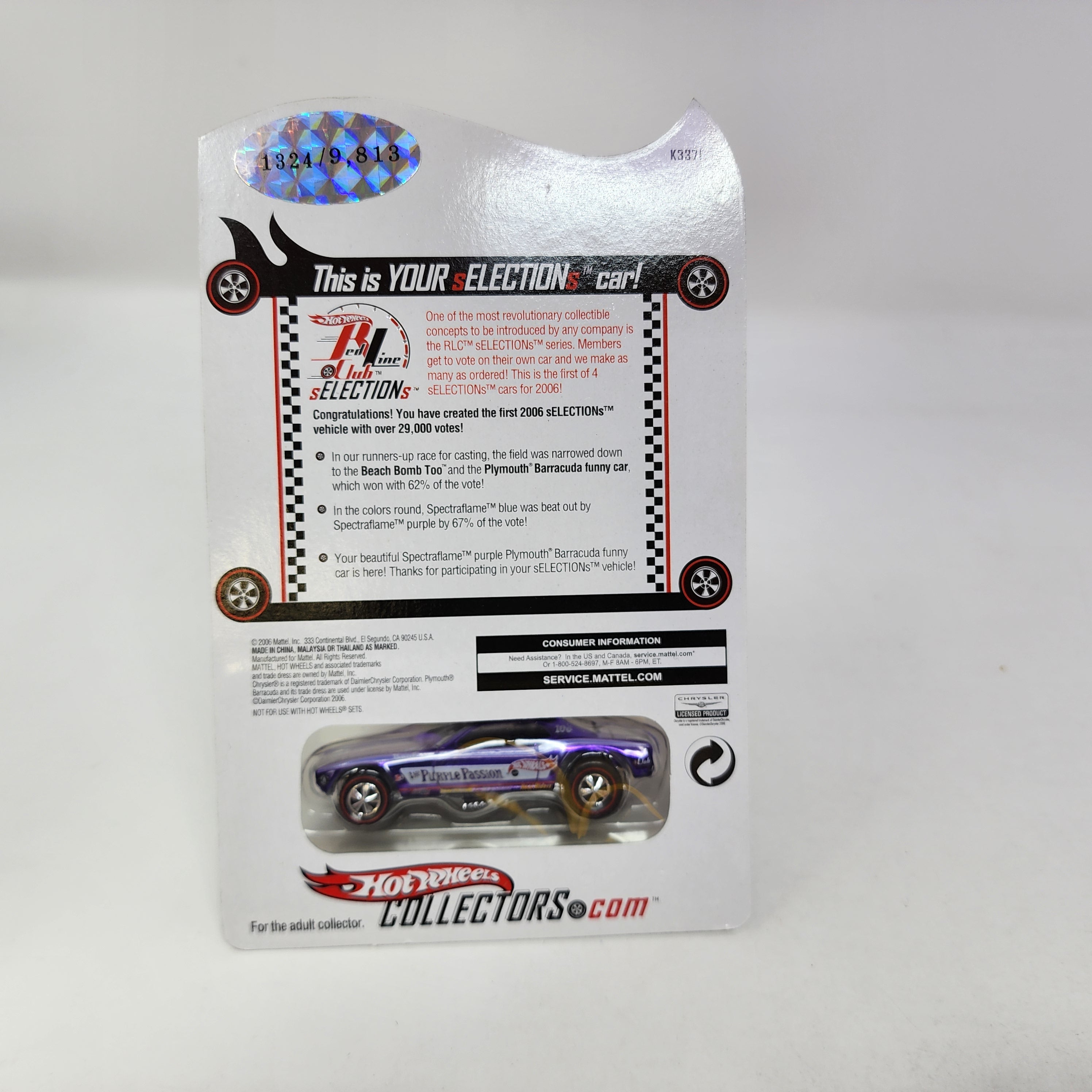 Plymouth Barracuda Funny Car * Hot Wheels Red Line Club RLC sELECTIONS、mySite、hgirdovlk
