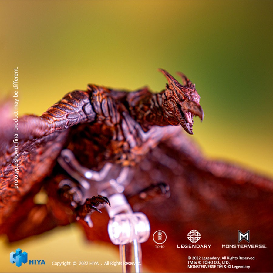 Hiya Toys Exquisite Basic Series Godzilla: King of the Monsters Rodan (Previews Exclusive)、mySite、hgirdovlk