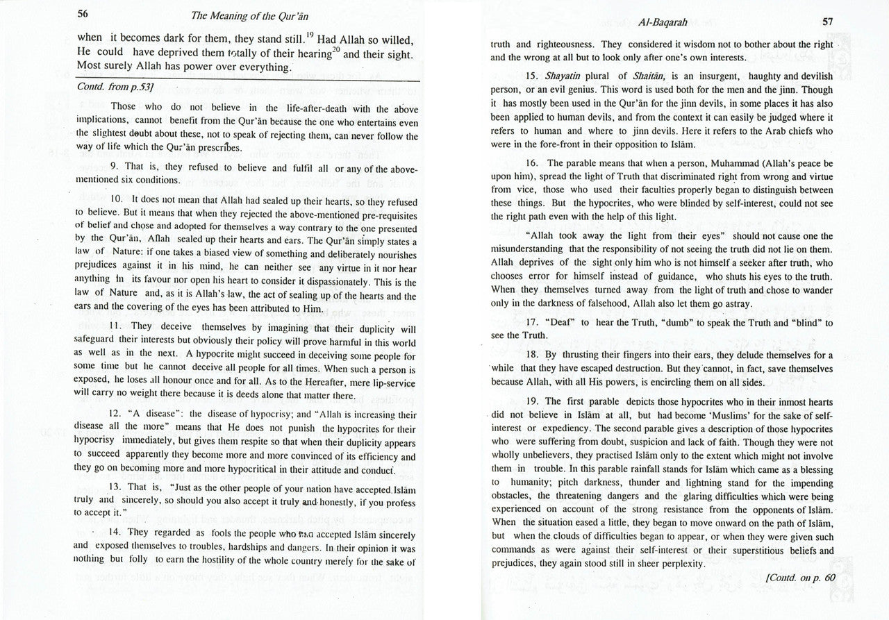 Tafheem-ul-Quran (Meanings of the Quran 6 Vols) ENGLISH By Syed Abul A'la Maududi (Tafsir)、mySite、topwebapps