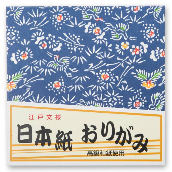 Medium Japanese Origami Paper、mySite、topwebapps