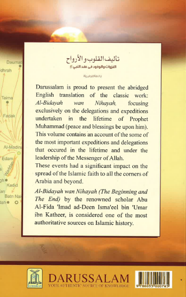 Winning the Hearts & Souls、mySite、topwebapps