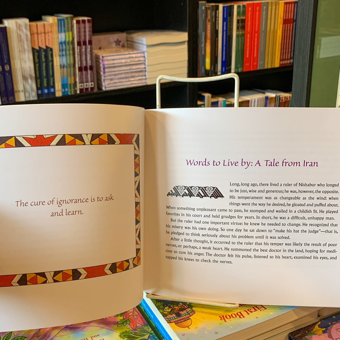 Ayat Jamilah: Beautiful Signs、mySite、topwebapps