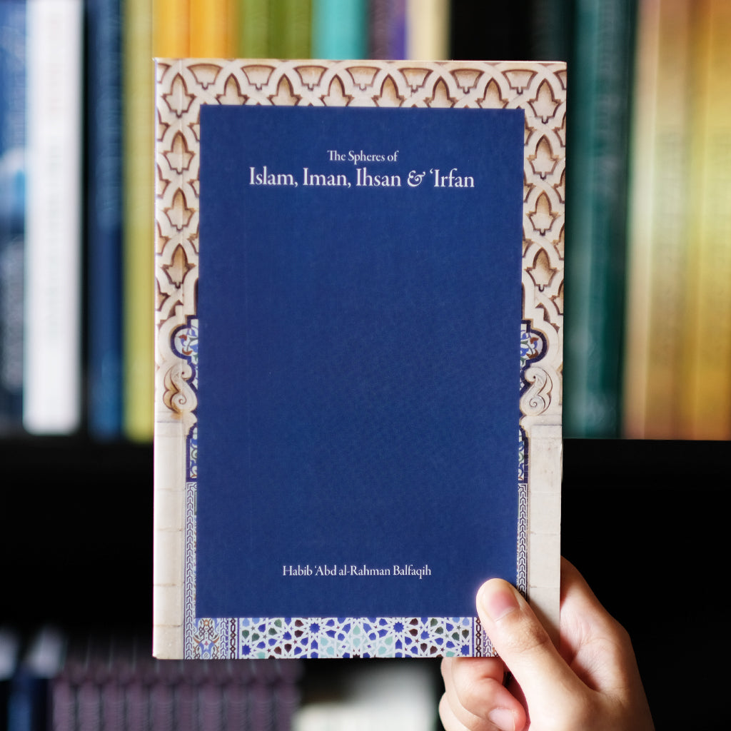 Spheres of Islam, Imam, Ihsan and Irfan、mySite、topwebapps