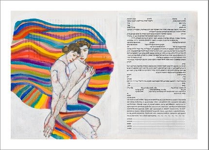  The Embrace Ketubah by Stephanie Adler、mySite、elrpsem3k