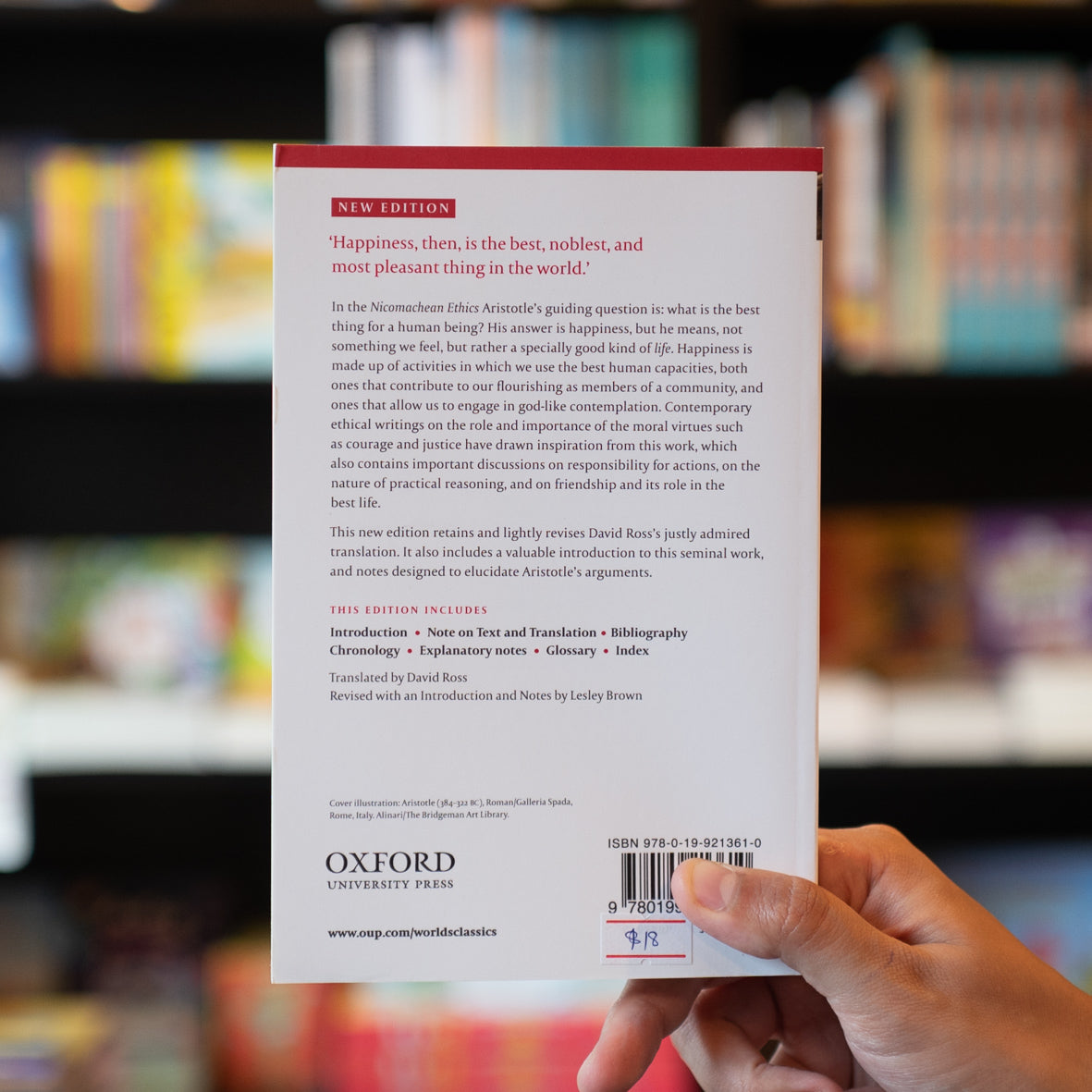 The Nicomachean Ethics、mySite、topwebapps