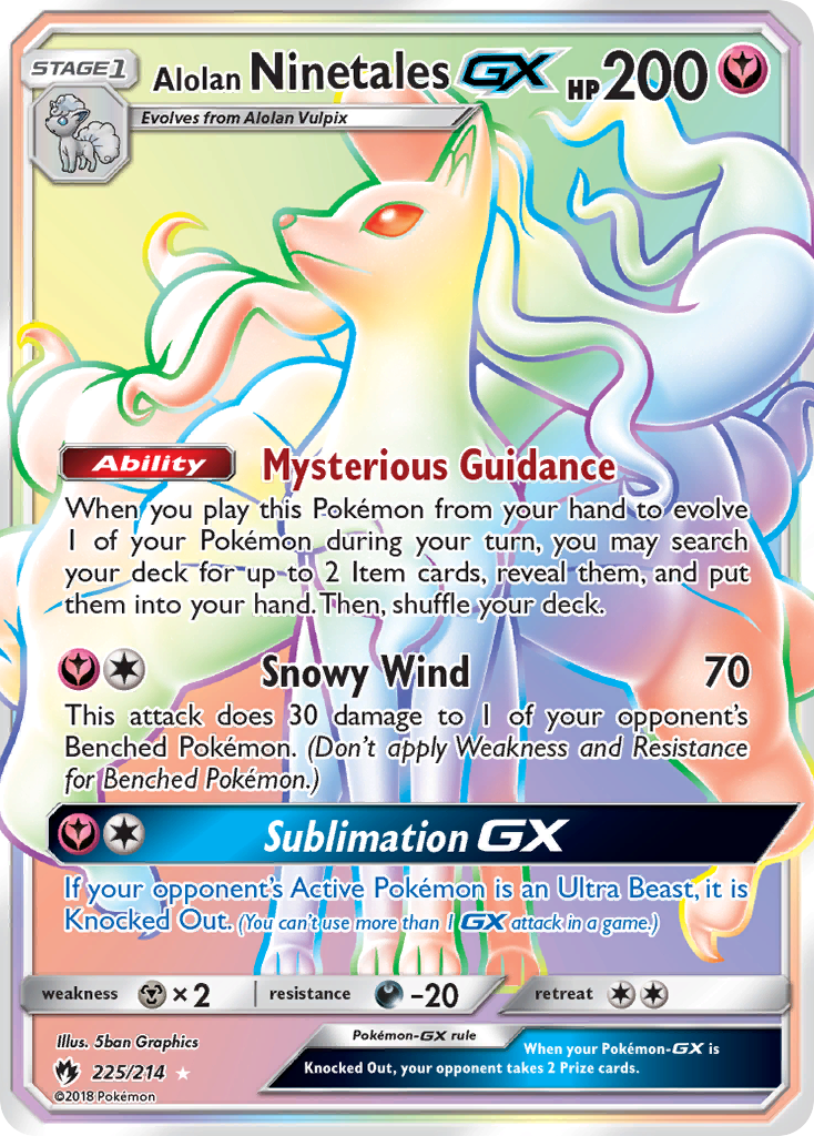 Alolan Ninetales GX (225/214) Sun & Moon: Lost Thunder、mySite、waistdrama