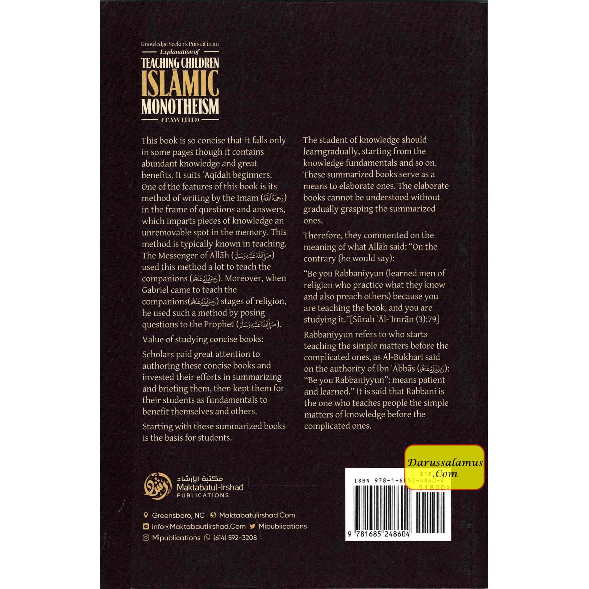 Knowledge Seeker’s pursuit in an Explanation of Teaching Children Islamic Monotheism (Tawhid) By Shaykh al-Islam Muhammad bin Abdul-Wahhab、mySite、topwebapps
