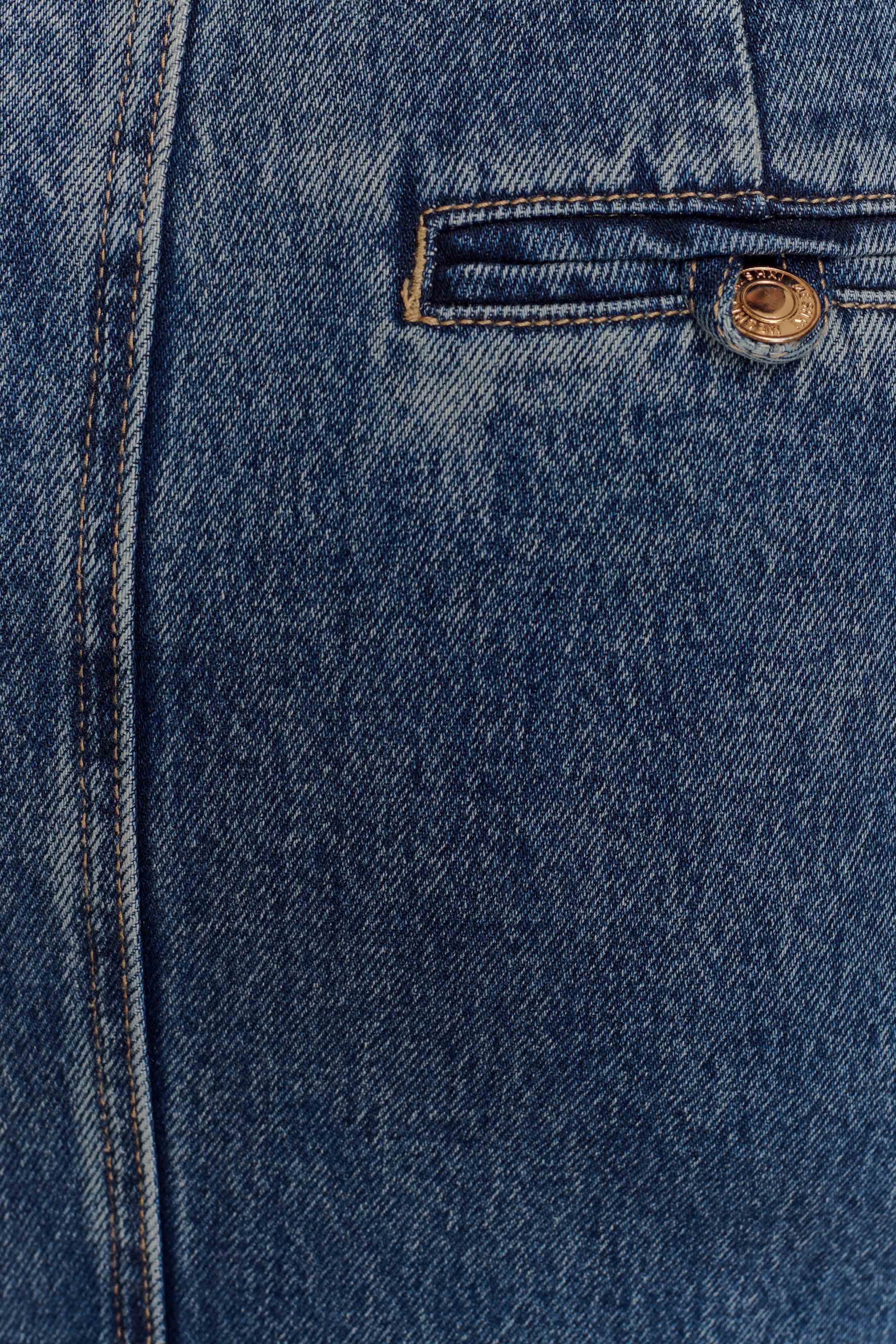 Loretta Denim Maxi Skirt - Washed Dark Blue、mySite、solidvoid