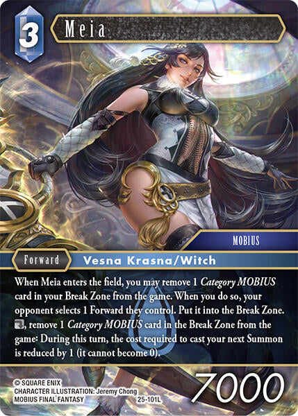 Meia Tears of the Planet、mySite、waistdrama