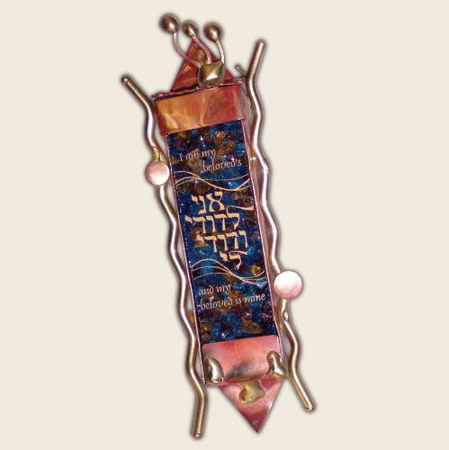 Large Original Wedding Mezuzah by Gary Rosenthal、mySite、topwebapps