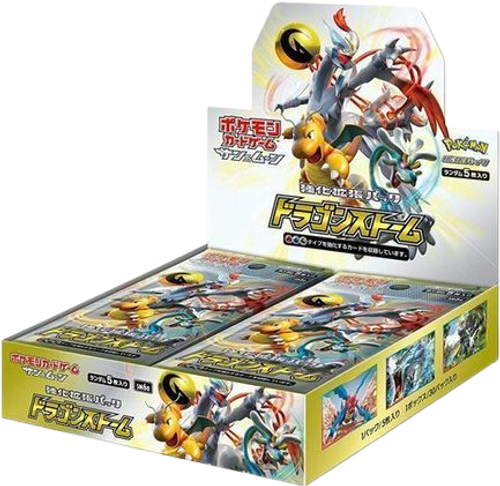 Dragon Storm Japanese Booster Box、mySite、waistdrama