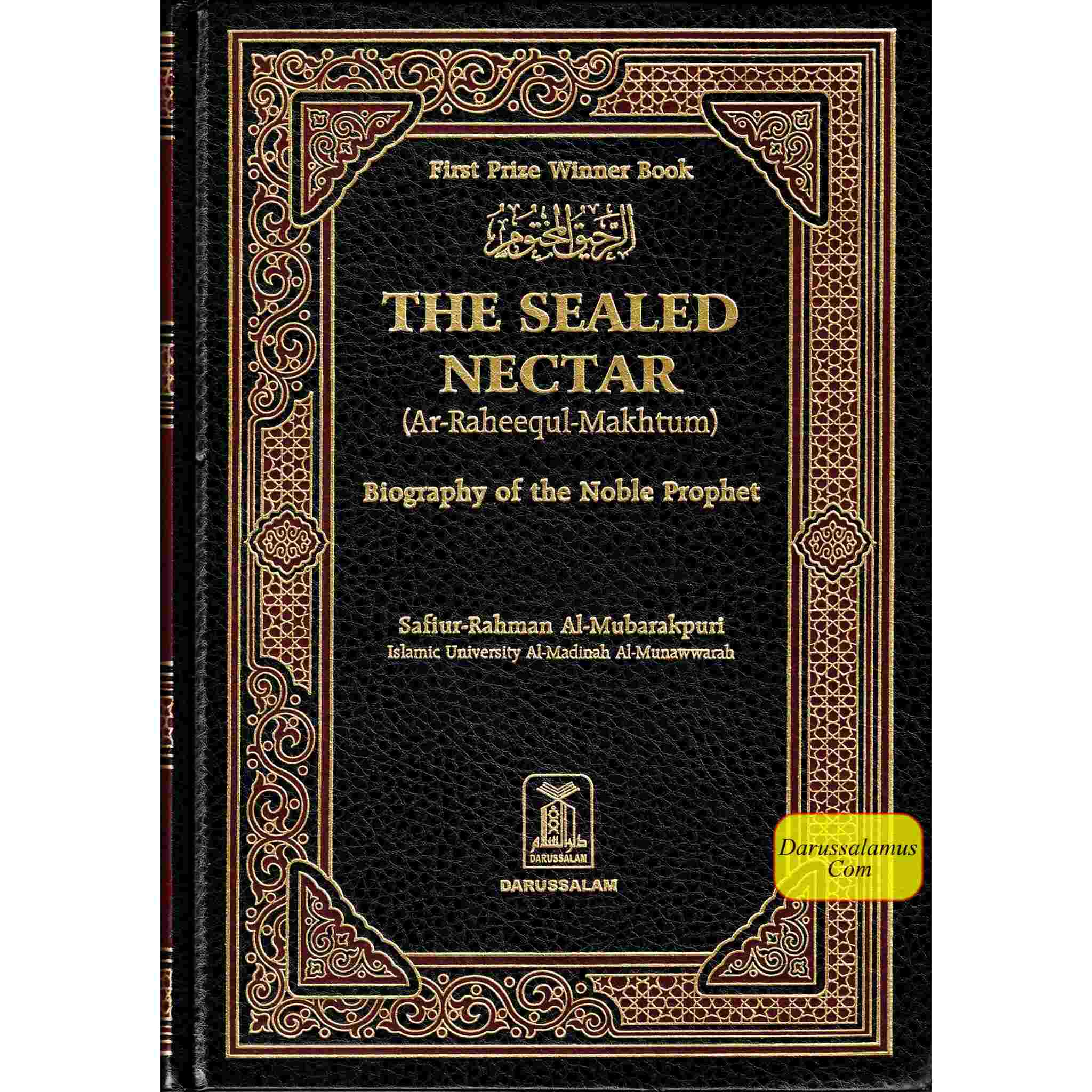 The Sealed Nectar (Large HB) Ar-Raheeq Al-Makhtum - Biography of Prophet Muhammad (S) By Safi-ur-Rahman al-Mubarkpuri、mySite、topwebapps