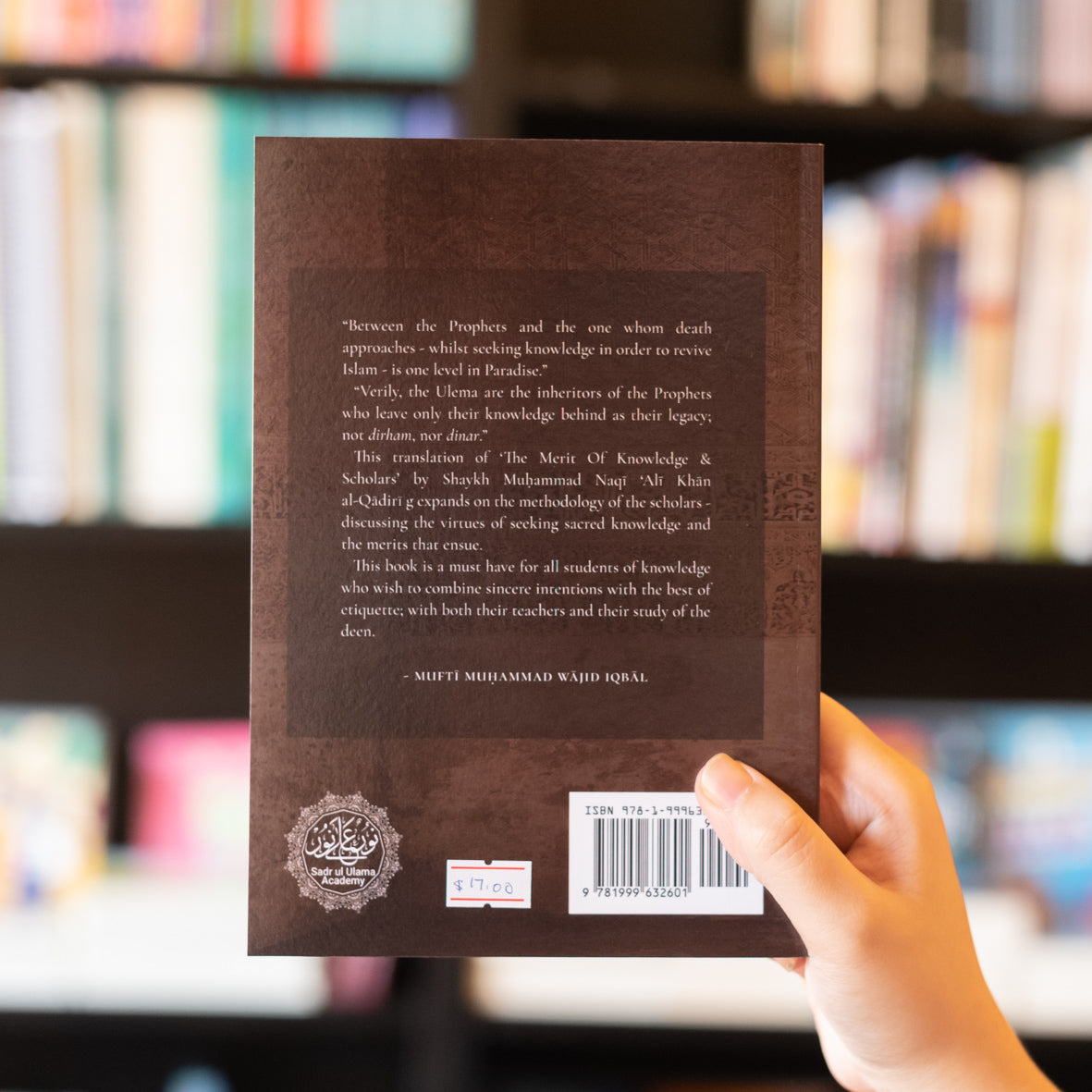 The Merit of Knowledge and Scholars、mySite、topwebapps