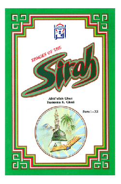 Stories of the Sirah, 1-11 Vol. set (Box Set)、mySite、topwebapps