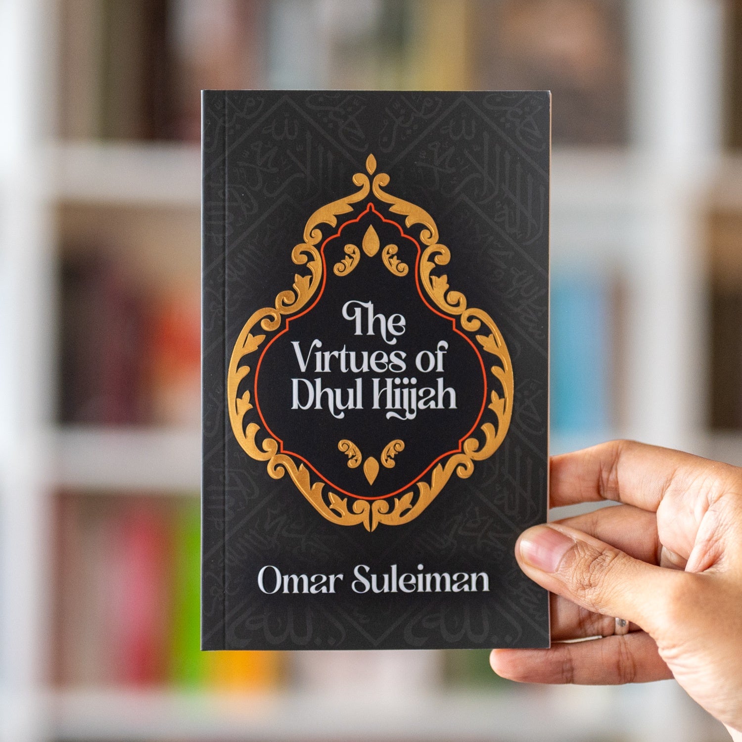 The Virtues of Dhul Hijjah、mySite、topwebapps