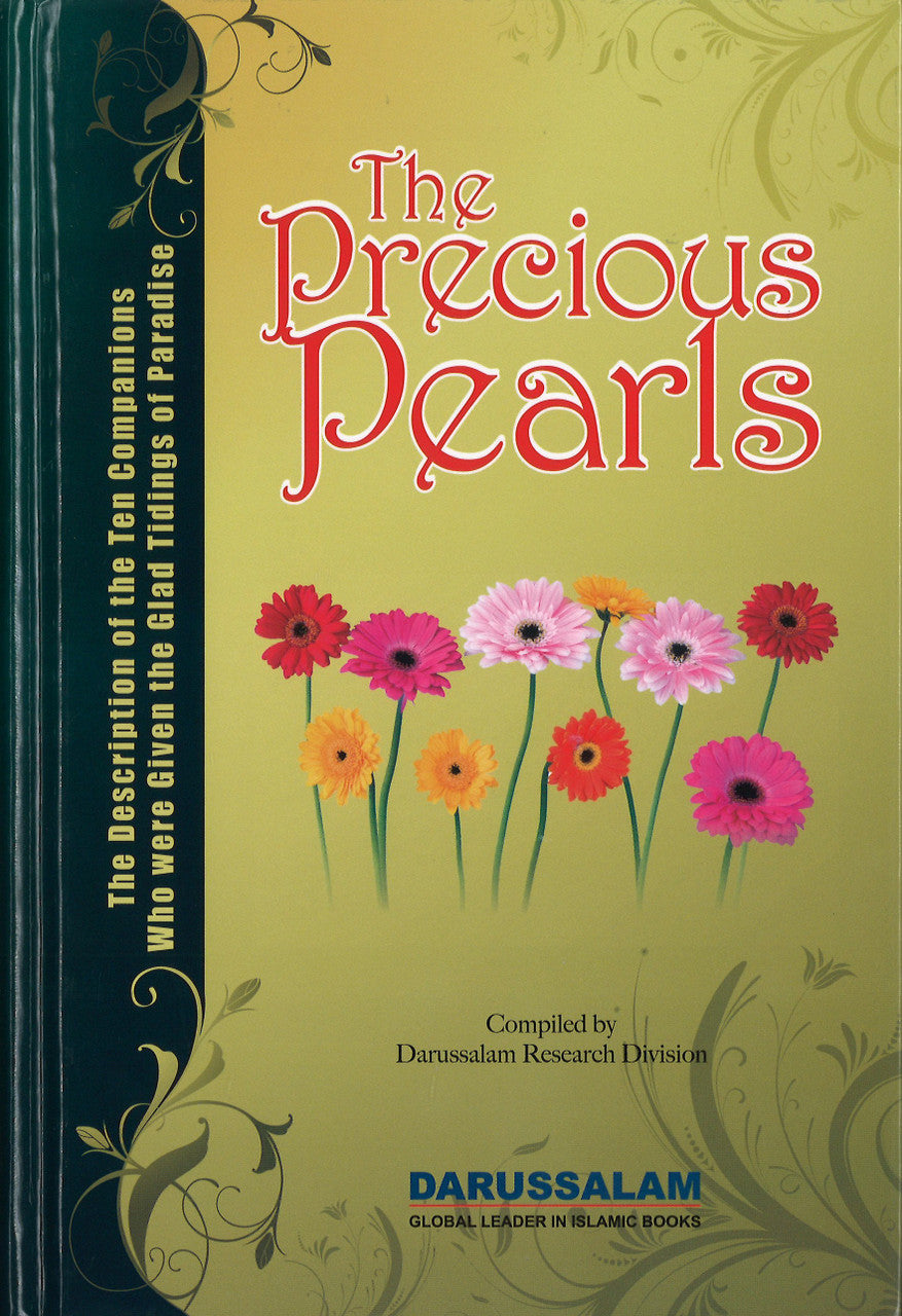 The Precious Pearls、mySite、topwebapps