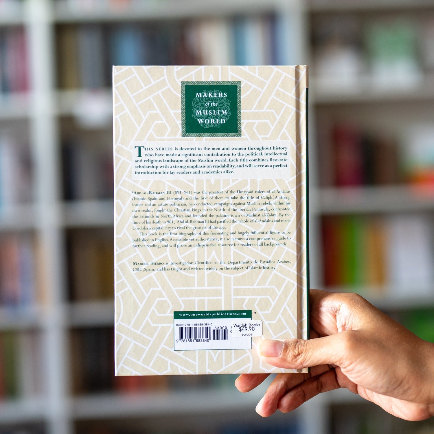 Abd al-Rahman III: The First Cordoban Caliph、mySite、topwebapps