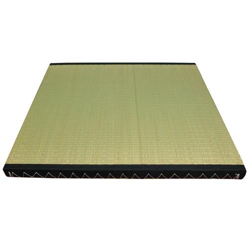 Half Tatami Mat、mySite、topwebapps