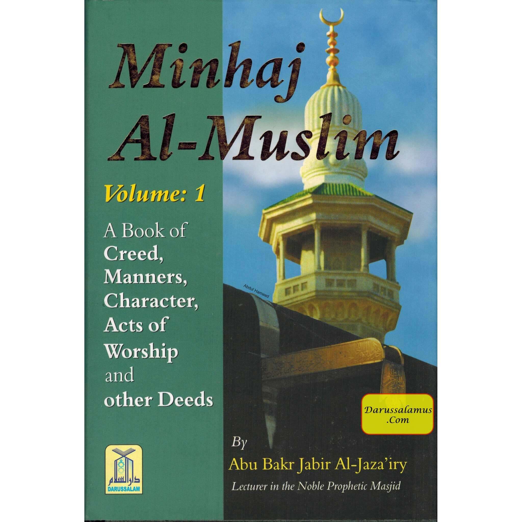 Minhaj Al-Muslim (2 Vol-Set) By Abu Bakr Jabir Al-Jaza'iry、mySite、topwebapps