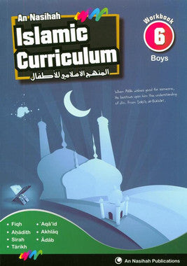 An Nasihah Grade 6 Workbook for Boys、mySite、topwebapps