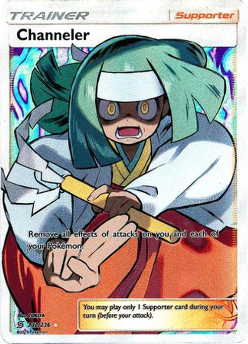 Channeler - 232/236 - Full Art Ultra Rare、mySite、waistdrama