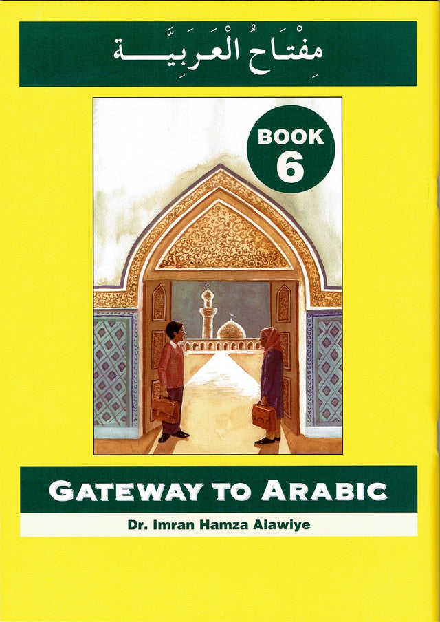 Gateway to Arabic: Book 6、mySite、topwebapps