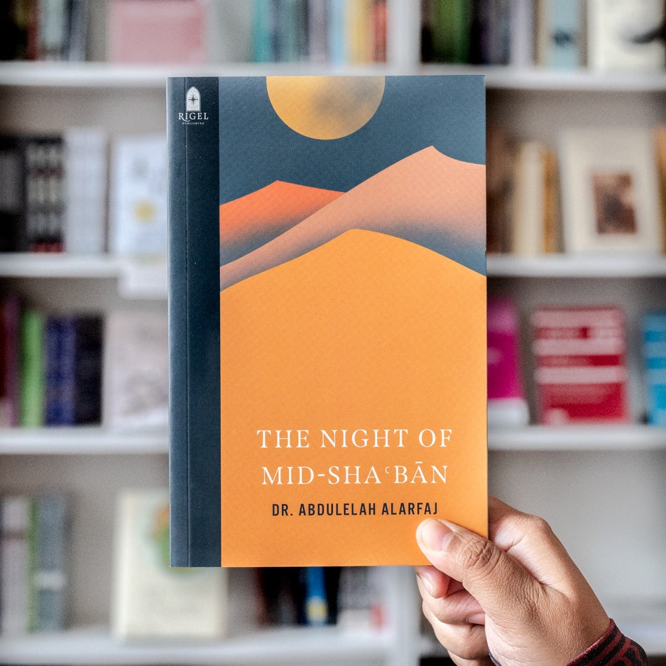 The Night of Mid-Shaban、mySite、topwebapps