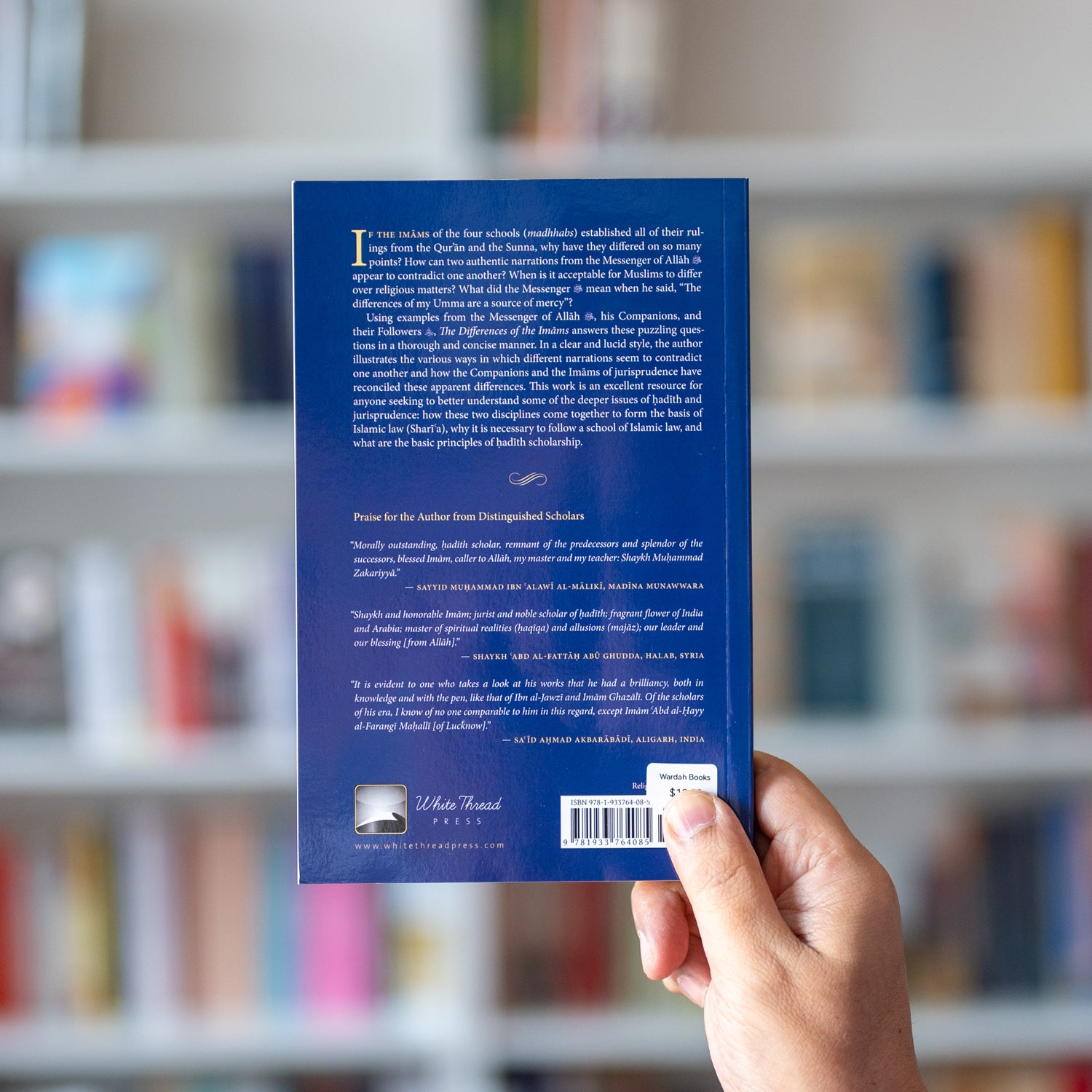 Differences of the Imams、mySite、topwebapps