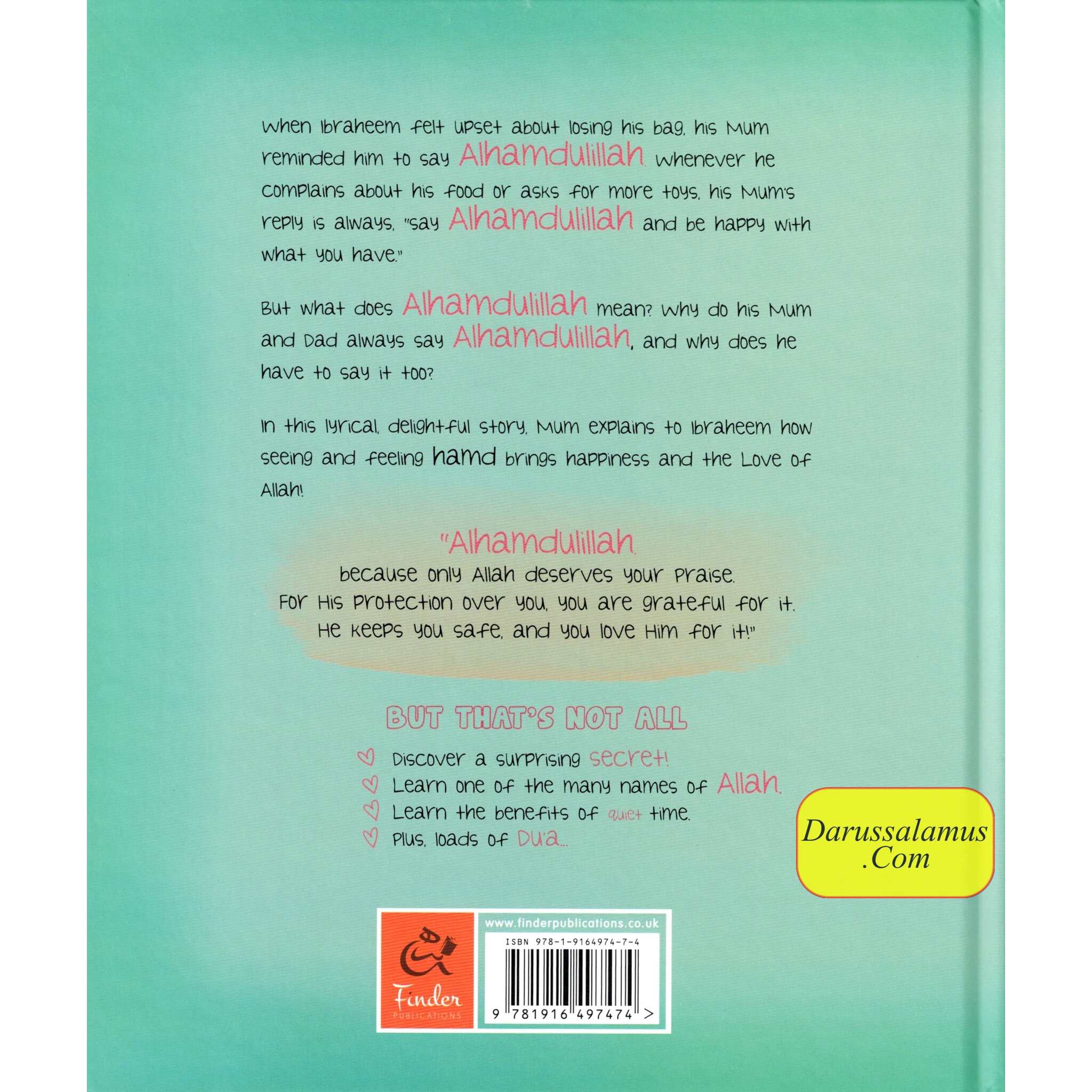 My World Of Hamd (A Reflective book on Gratitude) By Lateefah Binuyo、mySite、topwebapps