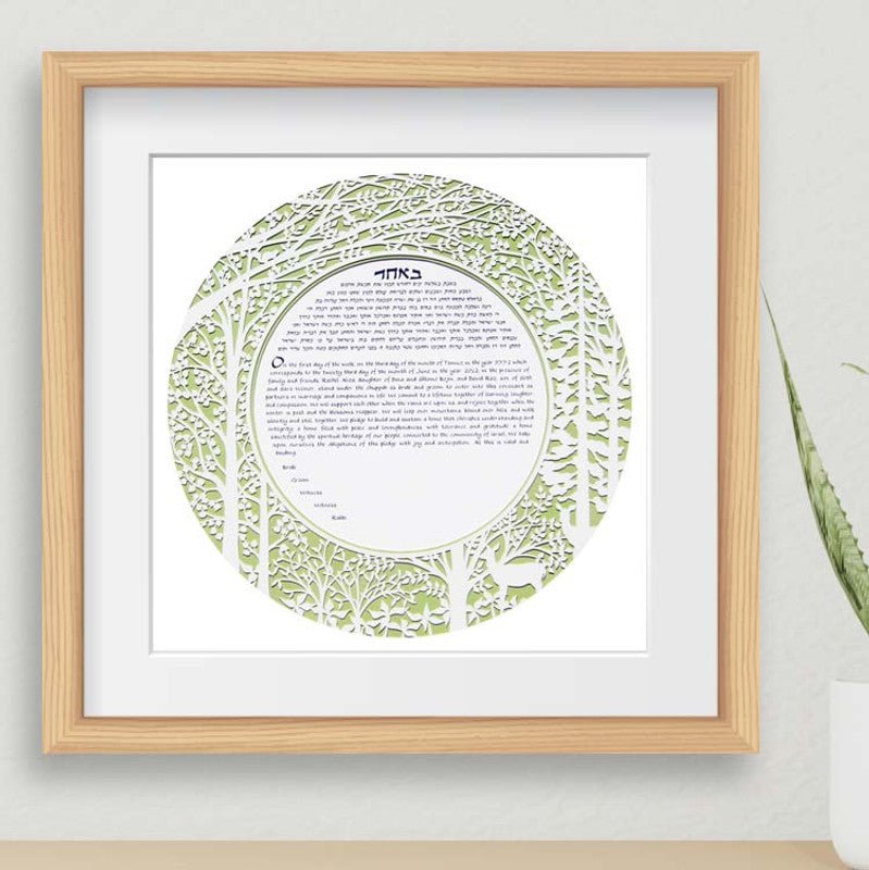 Forest Ketubah in Green by Melanie Dankowicz、mySite、elrpsem3k