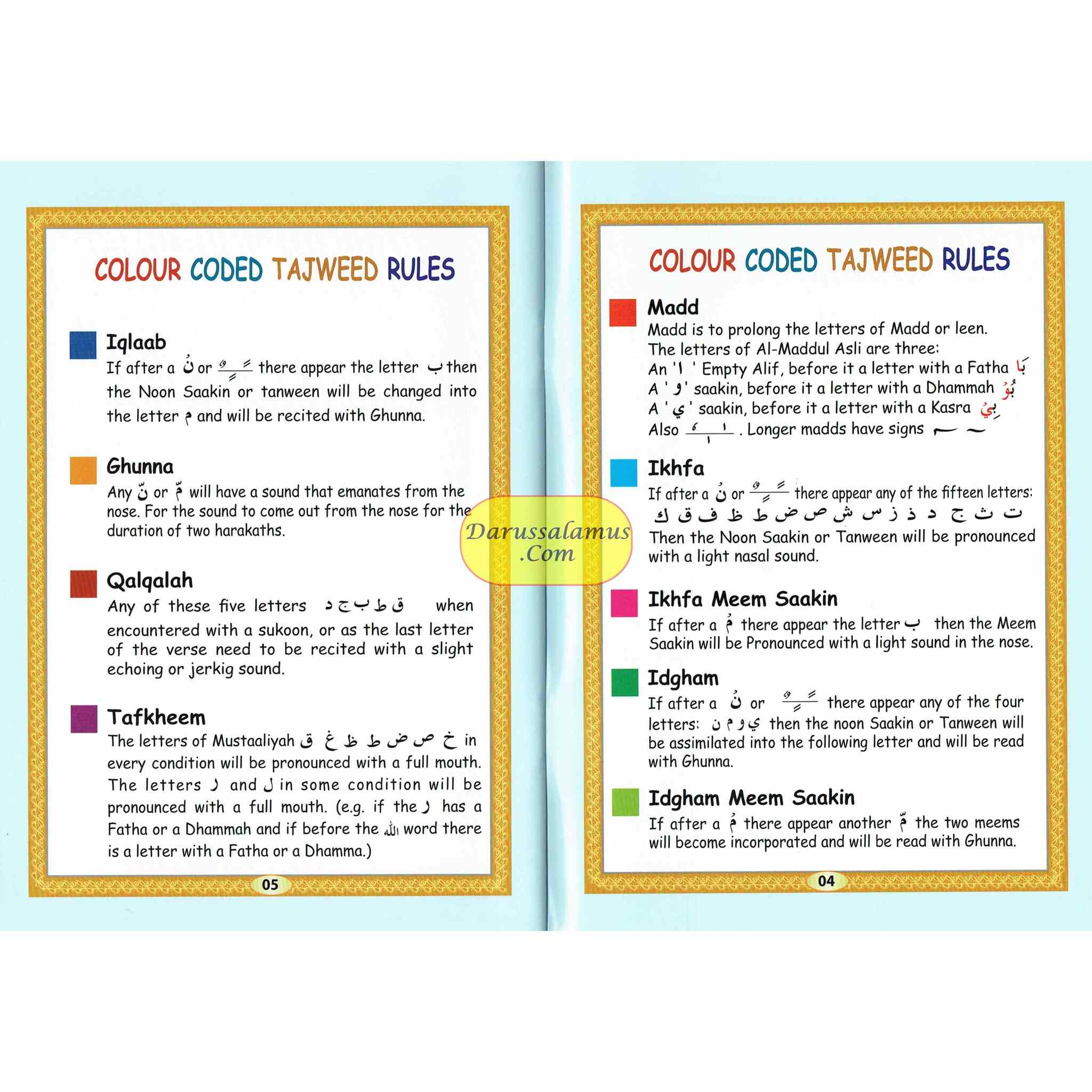 Afdhal Juz' Amma Clear Fonts With Colour Coded Tajweed Rules、mySite、topwebapps