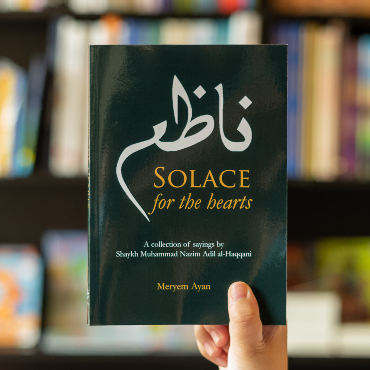 Solace for the Hearts、mySite、topwebapps