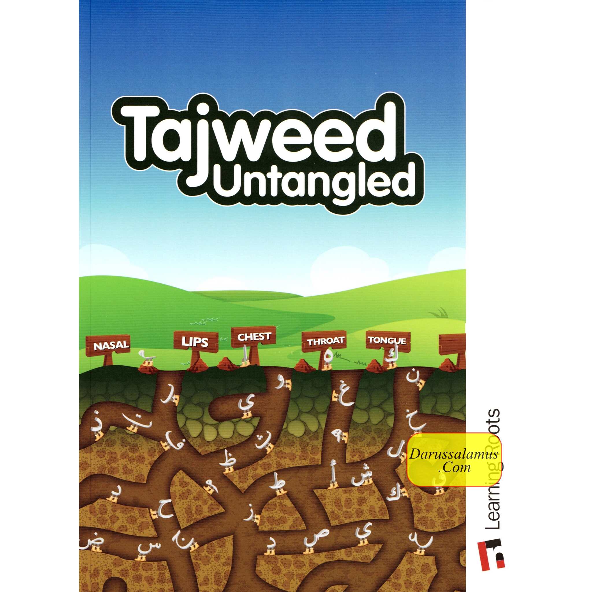 Tajweed Untangled By Learning Roots、mySite、topwebapps