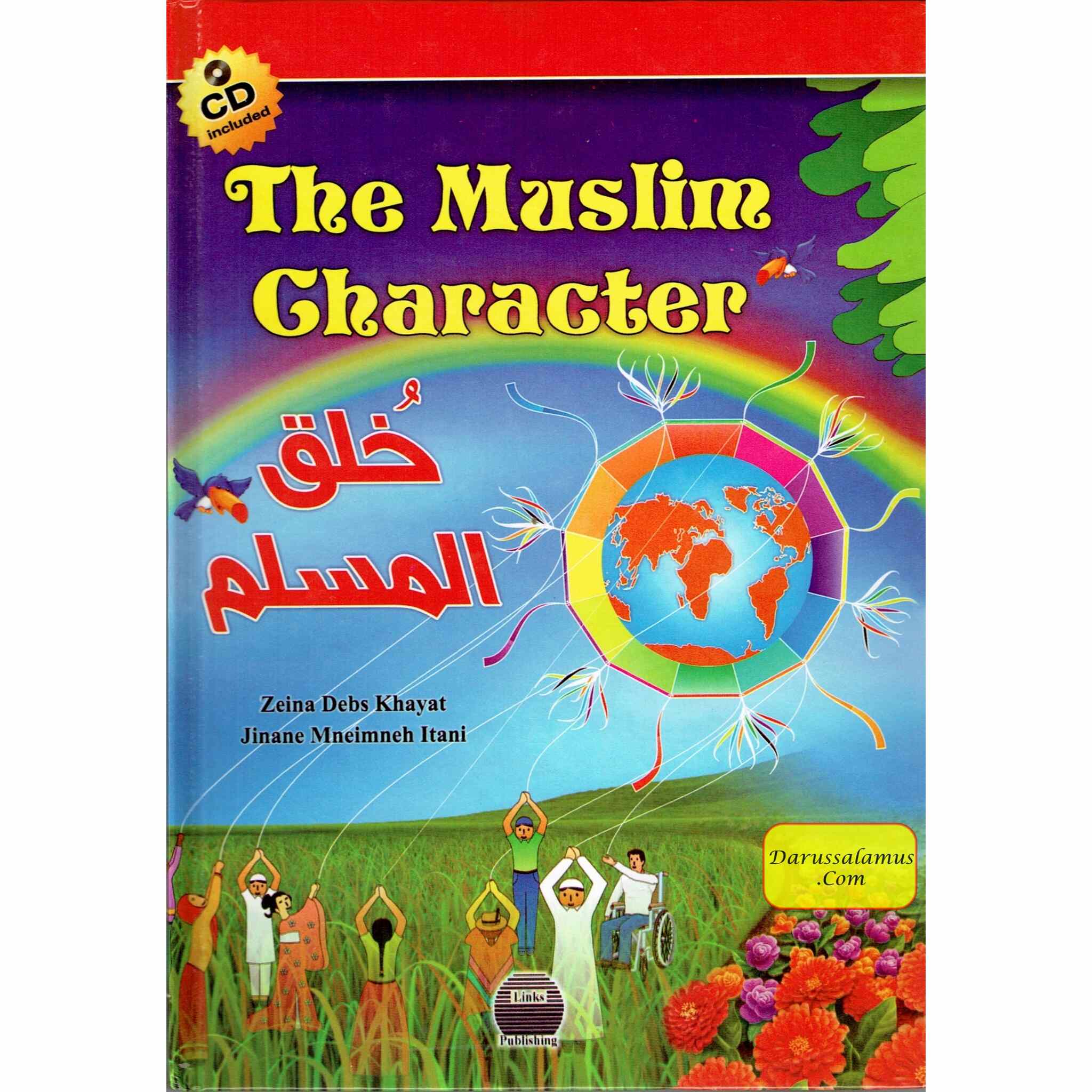 The Muslim Character By Zeina Debs Khayat、mySite、topwebapps