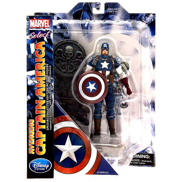 Marvel Select Avenging Captain America Action Figure Exclusive、mySite、hgirdovlk