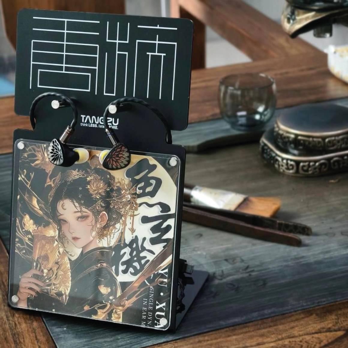  Tangzu - Yu Xuan Ji (Unboxed)、mySite、merchandisen