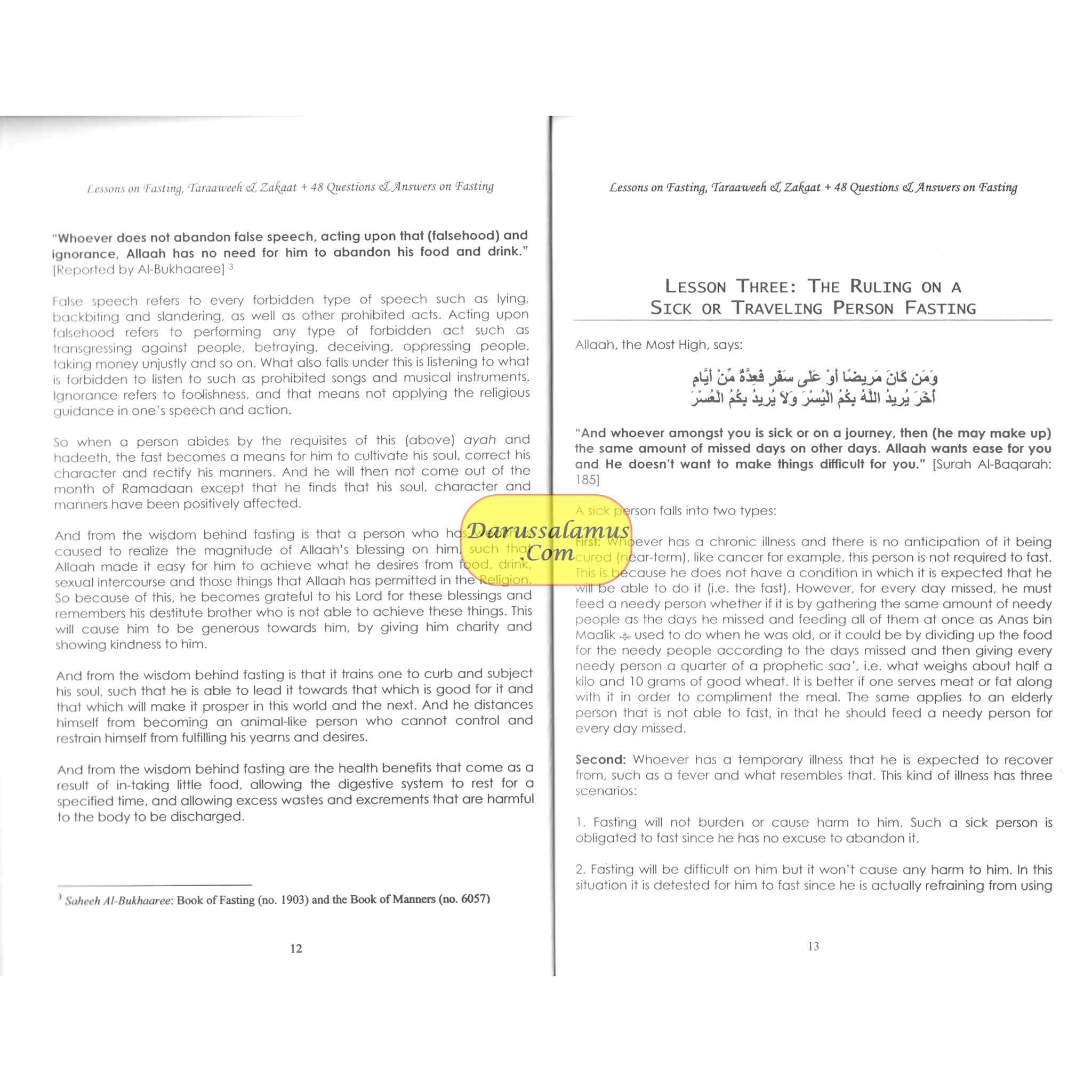 Lessons on Fasting, Taraaweeh & Zakaat With Forty Eight Questions & Answers on Fasting By Imaam Muhammad bin Saalih Al- Uthaimeen、mySite、topwebapps